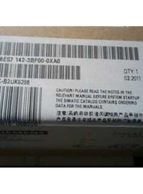 6ES7142-3BF00-0XA0西门子DPIO模块6ES71423BF000XA0现货包邮