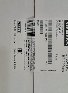 西门子1P6ES7194-4GC60-0AA0全新COMPACTL1000MM6ES71944GC600AA0