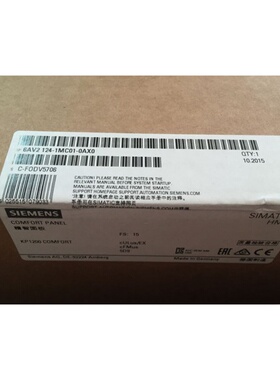 西门子6AV2124-1MC01-0AX0西门子精智面板6AV21241MC010AX0现货XX