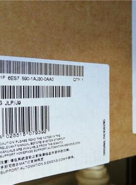 西门子6ES7590-1AJ30-0AA0西门子通讯模块6ES75901AJ300AA0现货XX