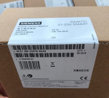原装1P6ES7288-2QT16-0AA0正品数字量输出模块6ES72882QT160AA0
