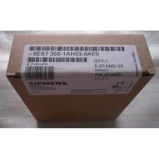 西门子6ES7350 0AE0西门子技术模块6ES73501AH030AE0现货 1AH03
