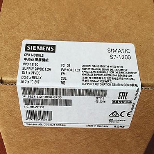西门子6ES7212-1HE40-0XB0全新正品6ES72121HE400XB0原装现货包邮