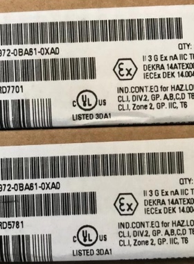 西门子1P6ES7972-0BA61-0XA0全新原装DP，连接器6ES79720BA610XA0