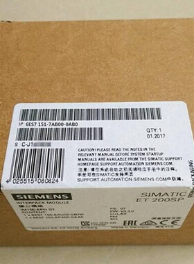 西门子6ES7151-7AB00-0AB0西门子模块6ES71517AB000AB0CPUX现货CD
