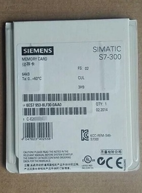 原装1P6ES7953-8LF30-0AA0正品3.3V NFLASH64 KB6ES79538LF300AA0