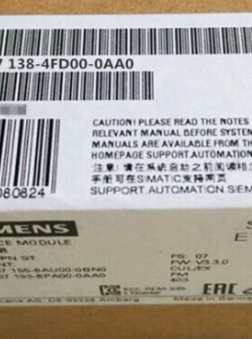 西门子1P6ES7138-4FD00-0AA0全新原装4 POTDIS6ES71384FD000AA0