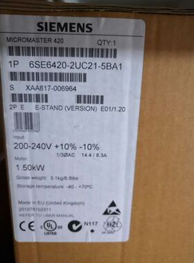西门子1P6SE6420-2UC21-5BA1全新MICROMASTER4206SE64202UC215BA1