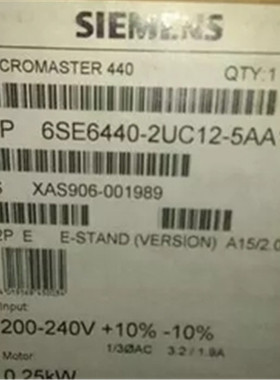 西门子1P6SE6440-2UC12-5AA1全新MICROMASTER4406SE64402UC125AA1