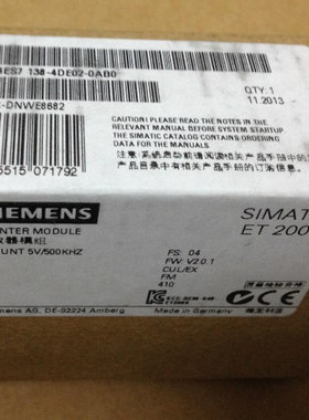 西门子1P6ES7138-4DE02-0AB0全新正品DP电子模块6ES71384DE020AB0