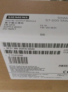 西门子6ES7288-2QR16-0AA0西门子模块6ES72882QR160AA0CPUX现货CD