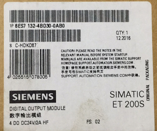 西门子6ES7132-4BD30-0AB0全新电子模块6ES71324BD300AB0现货包邮