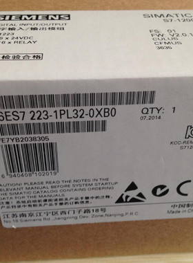 西门子6ES7223-1PL32-0XB0西门子模块CPUX现货DC