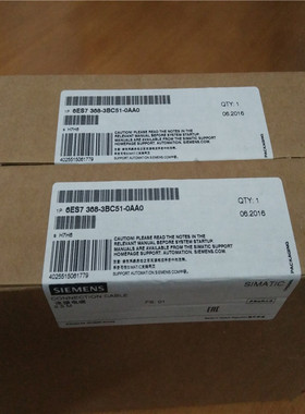 原装1P6ES7368-3BC51-0AA0正品S7-300,连接电缆6ES73683BC510AA0