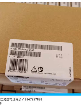 西门子6ES7155-6AR00-0AN0接口模块6ES71556AR000AN0全新现货包邮