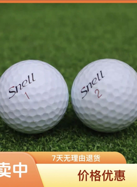 高尔夫球二手球四层球韩国球Snell 远距离比赛下场包邮