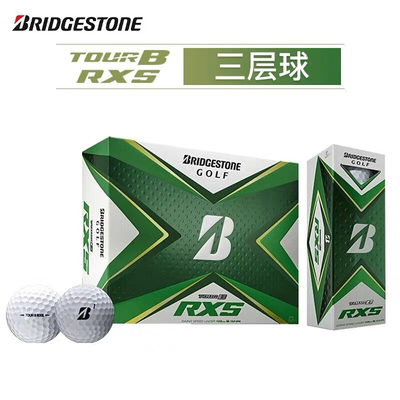 普利斯通高尔夫球老虎款三四层球高尔夫比赛用球定制logo团队