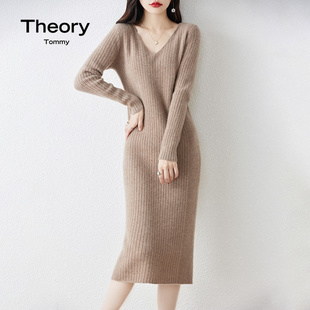 Theory Tommy气质V领羊毛针织连衣裙女中长款过膝羊绒毛衣打底裙