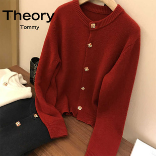 Theory Tommy红色羊毛衫钻扣圆领羊绒针织开衫秋冬宽松显瘦毛衣女