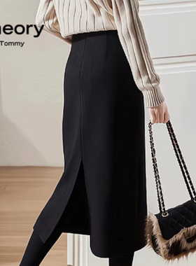 Theory Tommy2024秋冬新款女装羊毛过膝半身裙女高腰中长款包臀裙