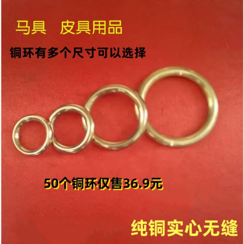 纯黄铜无缝做工精致纯铜