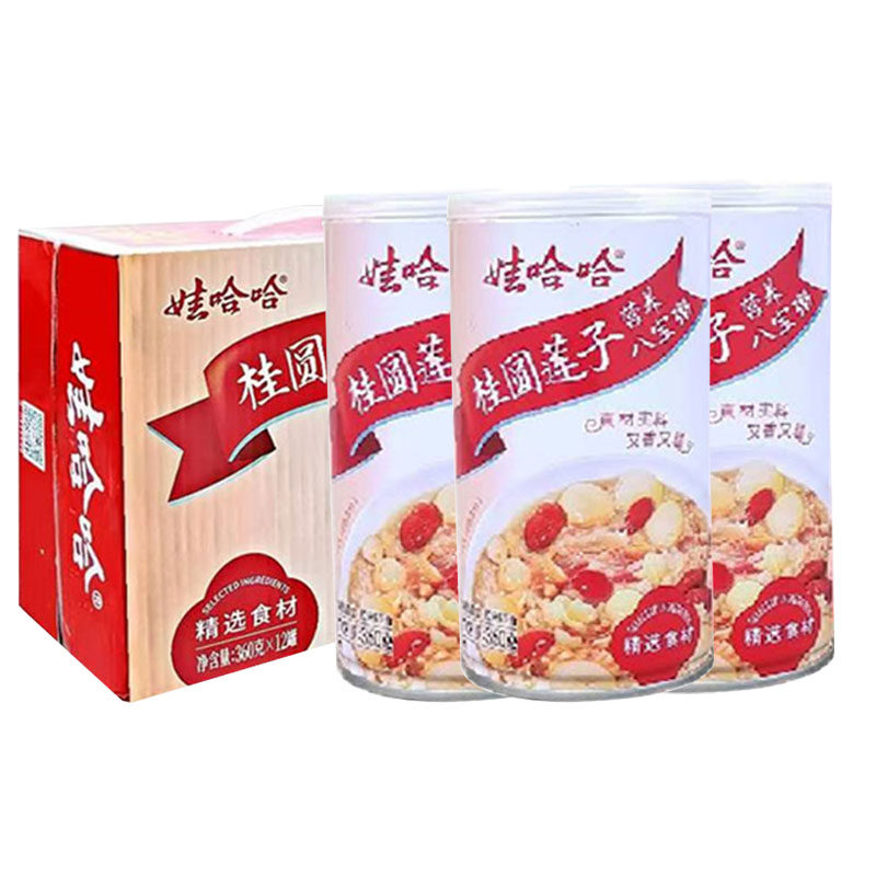 娃哈哈360g*12罐装桂圆莲子八宝粥速食营养早餐即食特价,粮油调味/速食/干货/烘焙,速食粥,淘宝优惠券,粉丝福利购,淘宝优惠卷