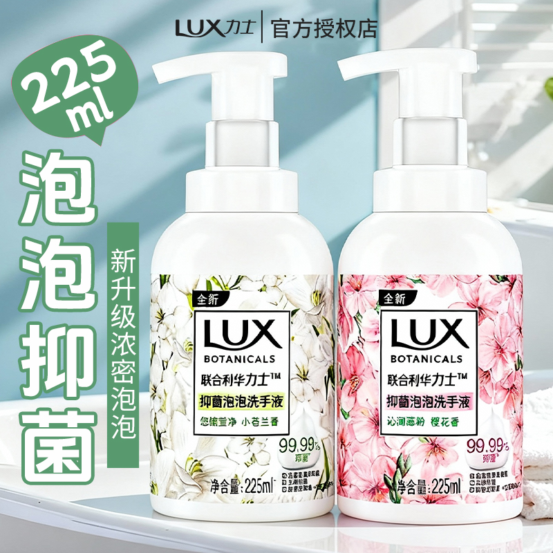 ϴҺ225MLС ʿ־ϴҺСˮ