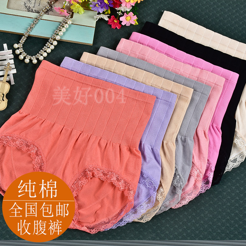 Body simple en coton - Ref 648164 Image 1