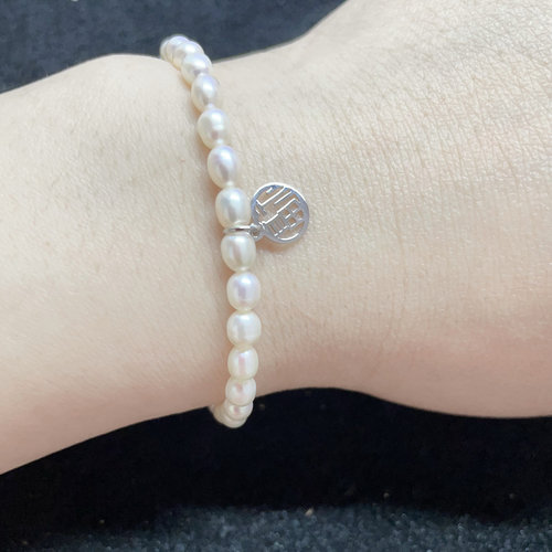 诸暨福字手链 天然淡水无核米形白色强光无瑕珍珠手链手串 纯银扣