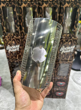 新款俄罗斯水烟防风罩 防烫水烟配件hookah shisha