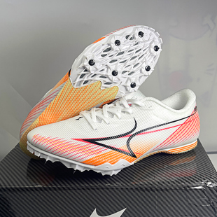 海尔斯181S2钉鞋2025新款男女学生中考田径比赛跳远鞋专业钉子鞋