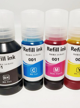 适用爱普生001墨水 L4150 L4160 L6160 L6170 L6190彩色打印机