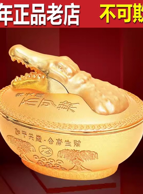 香港正品李居明2026马年吉祥物摆件九运不可欺工艺品吉祥物方位