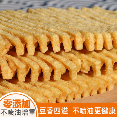 新货徐州特产兰花豆腐干