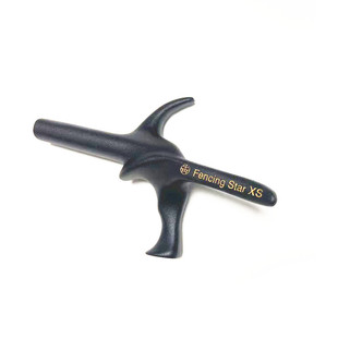 击剑器材FencingStar超轻合金儿童花剑重剑手柄 手感舒适 送螺母