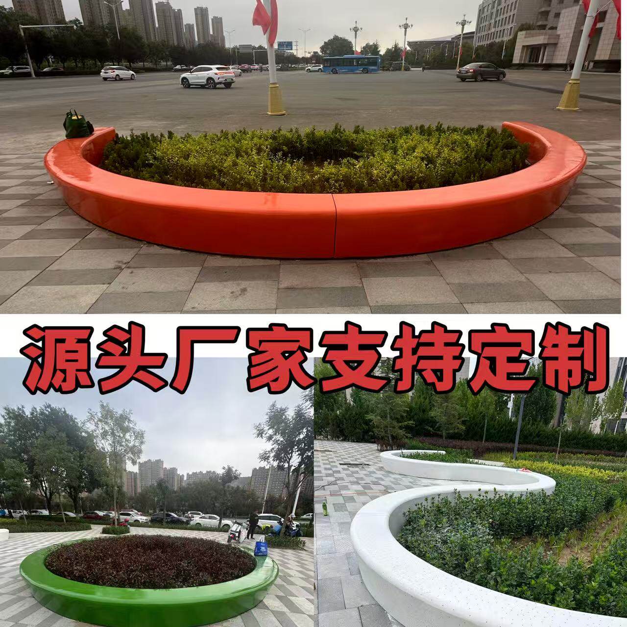 玻璃钢树池座椅户外雕塑公园学校异形花坛定制景观公共休闲椅坐凳