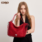 COBO 蔻尔宝头层牛皮手工编织大容量时尚 单肩手提斜挎休闲女包