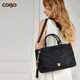 真皮女士手工编织单肩手提斜挎时尚 COBO 蔻尔宝2025年春夏新款 包