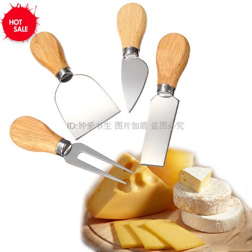 4Pcs/Set Knives Bard Oak Handle Cheese Knife Kit Kitchen