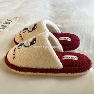方鱼鹿 可爱kt猫毛绒棉拖鞋女2025秋冬可爱卡通家居保暖加绒拖鞋