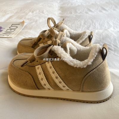 方鱼鹿 复古加绒厚底德训鞋女2025秋冬新款百搭休闲加棉运动鞋ins
