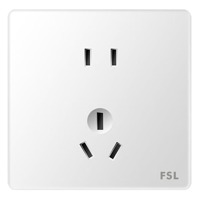 FSL10年质保开关插座10年质保