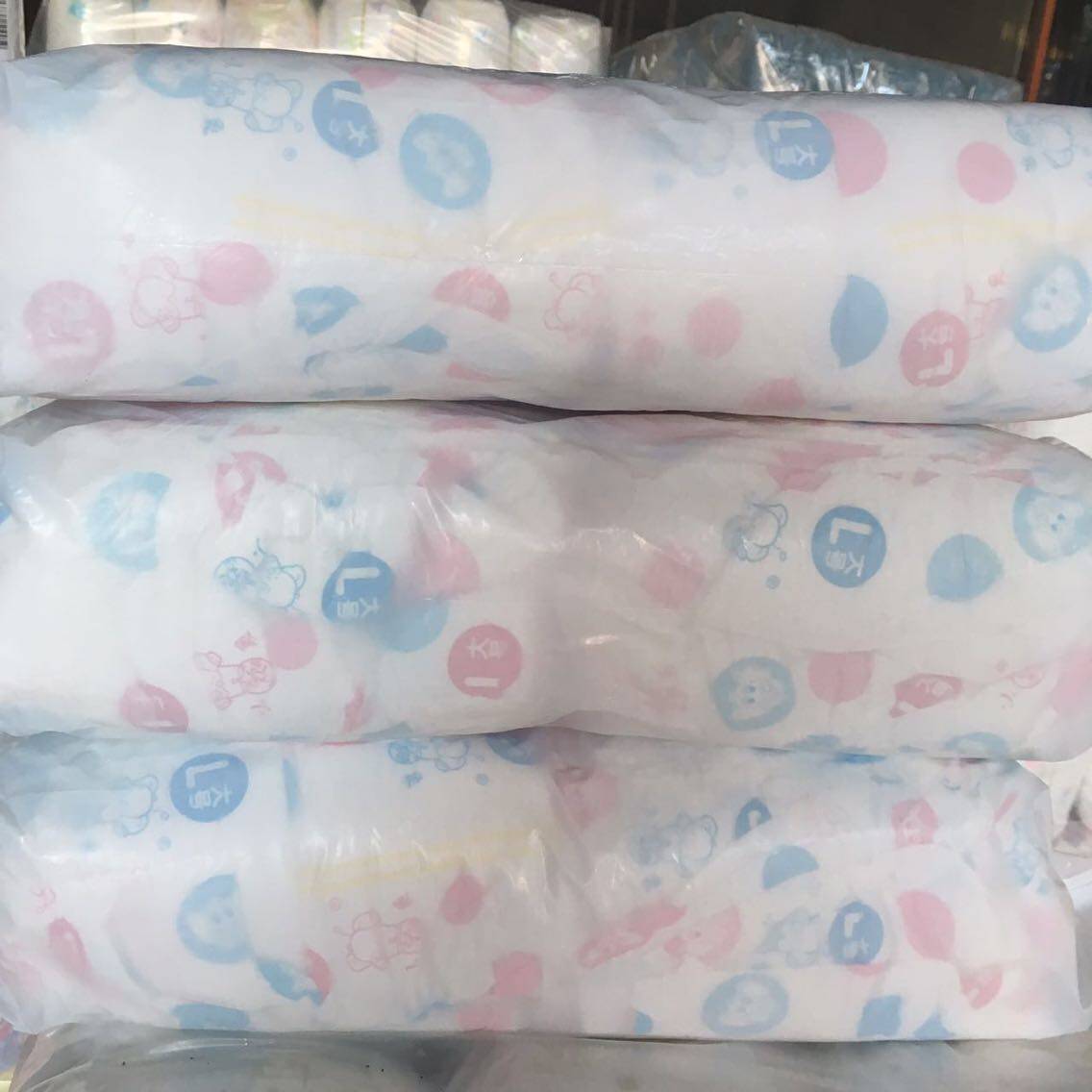 纸尿裤夏s一等品xllm码60片透气