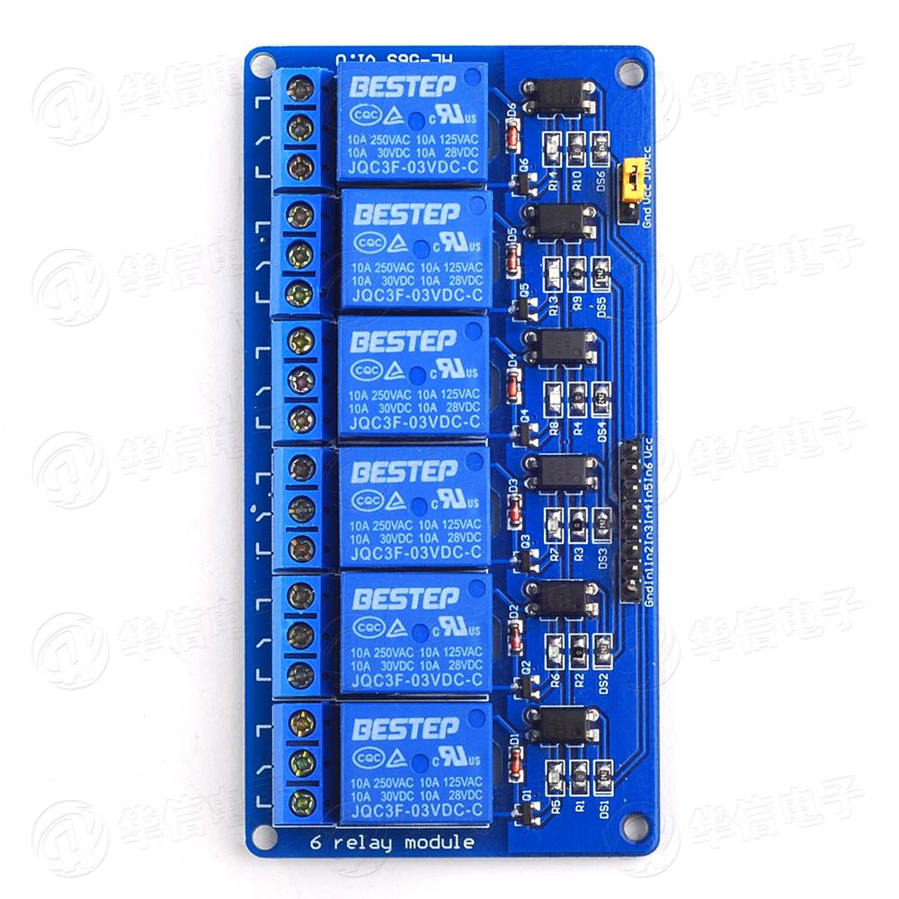 BESTEP6路电磁继电器模块3v5v12v24v低平电触发PLC继电器控制器板
