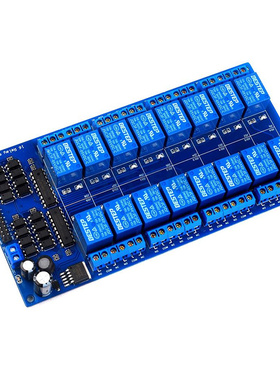 BESTEP16路继电器5v12v24v光耦隔离PLC控制板高低电平触发模组
