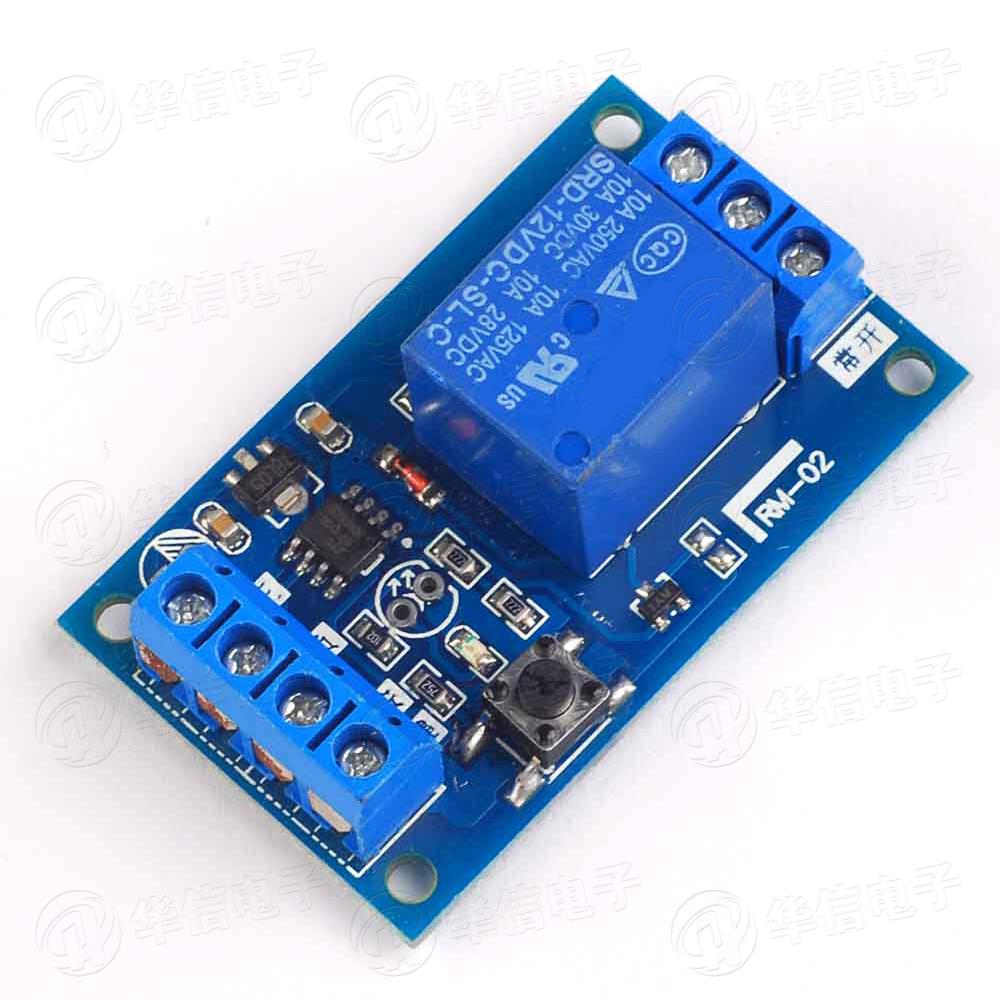 单键双稳态继电器模块5V12V24V汽车改装开关一键启停自锁外接按键