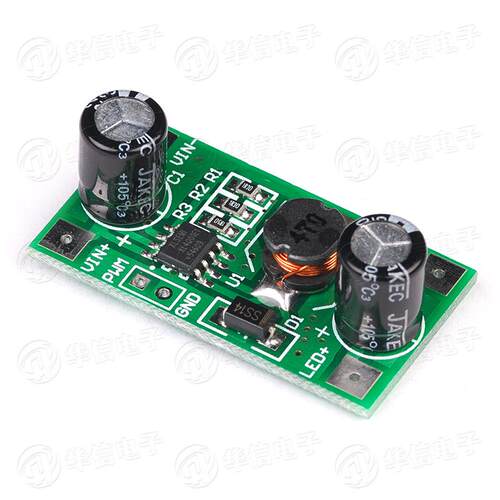 1W 2W/3WLED 驱动器 350mA PWM调光输入5-35V DC-DC降压恒流模块
