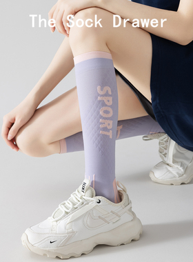 专业运动压力小腿袜女紫色长筒健身跑步袜子跳绳网球羽毛球袜子