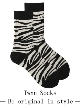 Twnn Socks袜子女中筒袜ins潮街头百搭网红款个性斑马纹女长筒袜