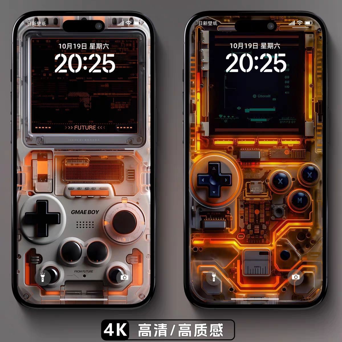 88张怀旧复古游戏机壁纸 4K高清无损赛博朋克科技复古氛围感壁纸
